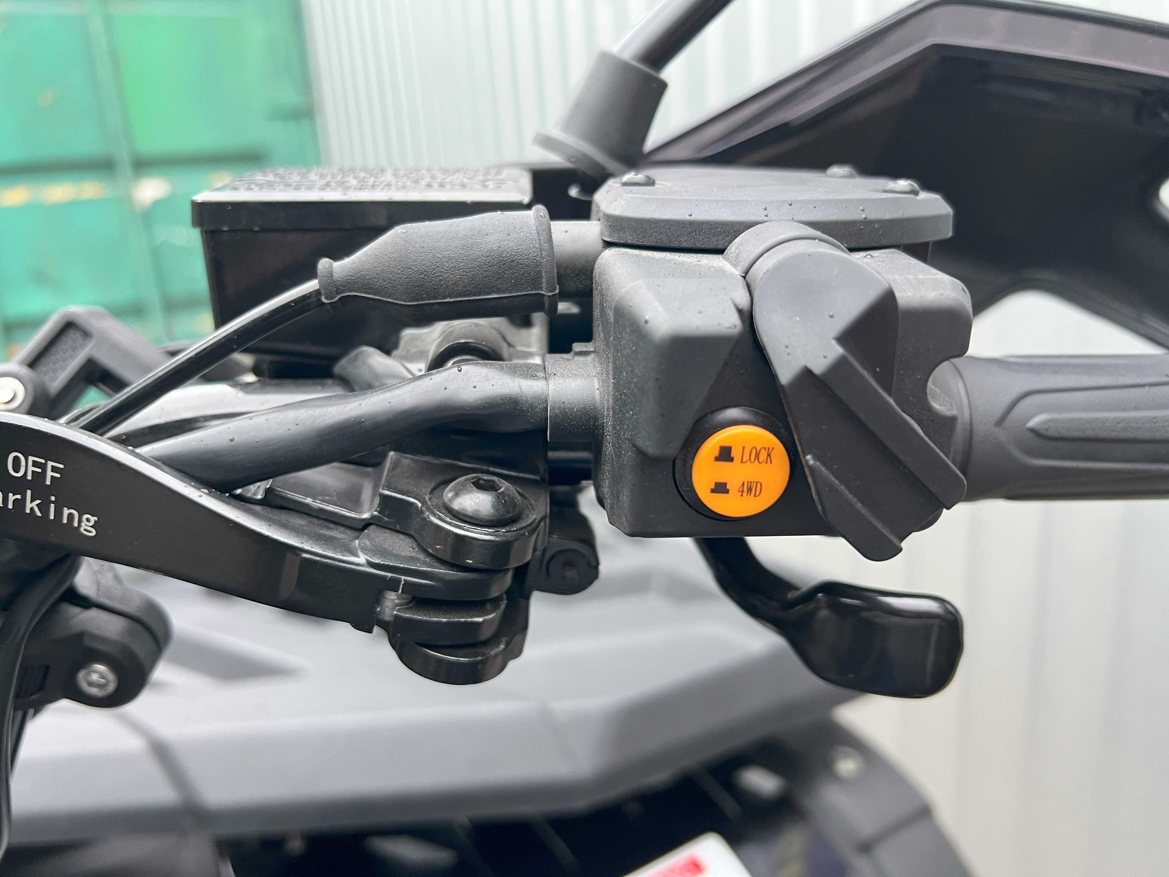 Утилітарний Квадроцикл FORSAGE MOTO 570 G-Power 4WD