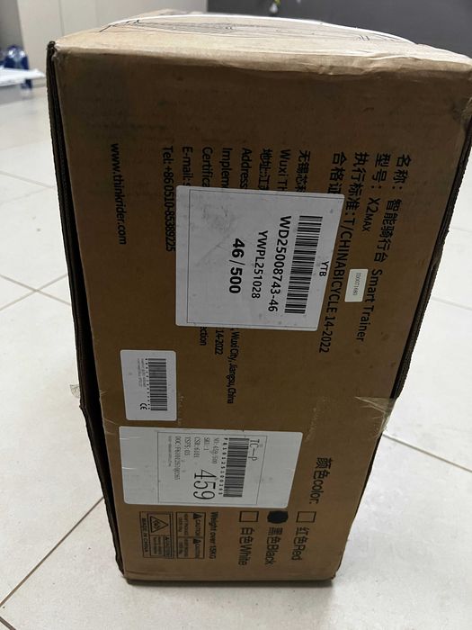 Thinkrider X2 MAX Rolo interativo de bicicleta NOVO