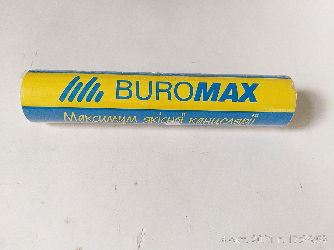 Факс бумага BUROMAX 21м. BM.2802