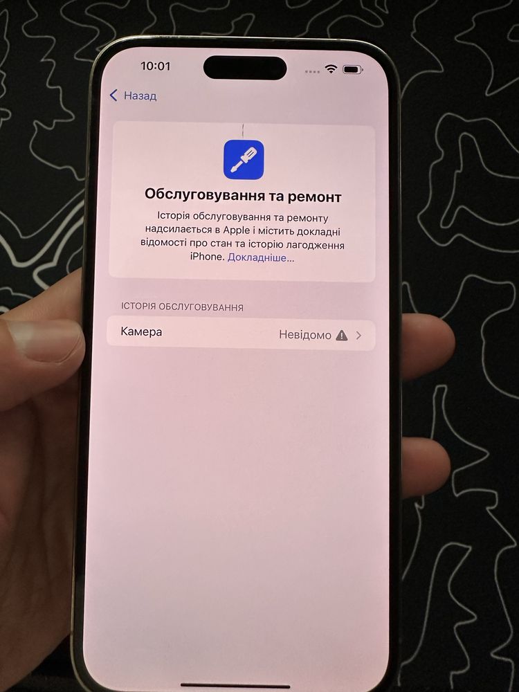 Iphone 14 promax 128 neverlock