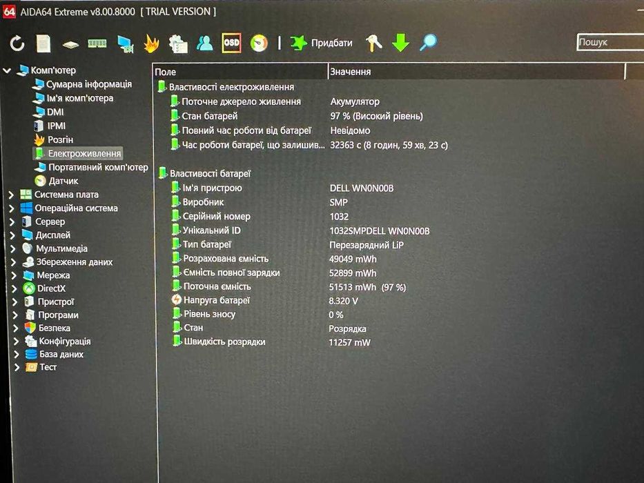 ноутбук dell xps 9310 i7 1165G7 16/512/ 13.4" дюйма !!!