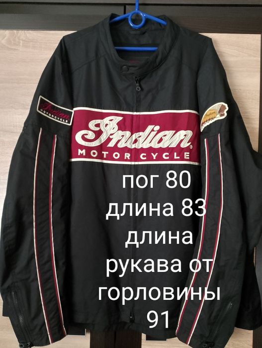 Большие размеры мужских курток