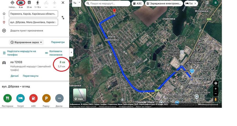 Продам двоповерховий будинок в коттеджному містечку.