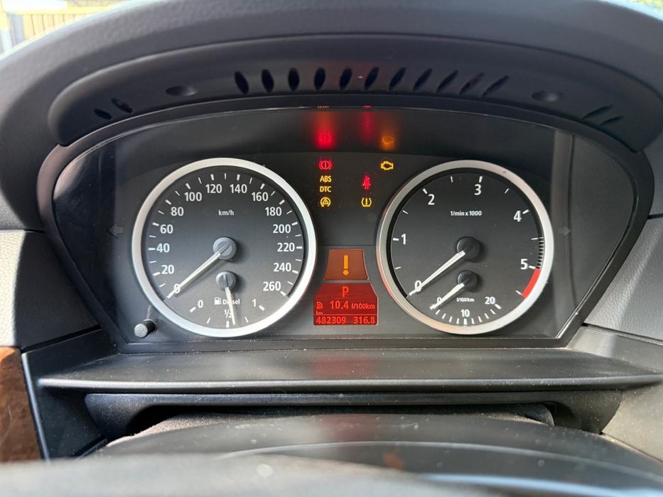 Продам свою е 60