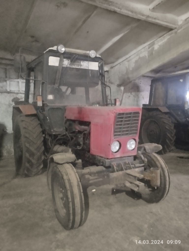 Господарство продає трактора МТЗ -80