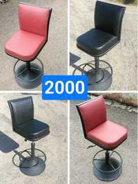 Кресла парикмахерские – черные и бордовые – стулья барные