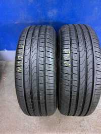 Opony 225/55R17 Lato