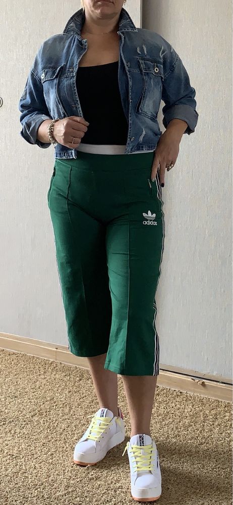 Spodnie Adidas damskie