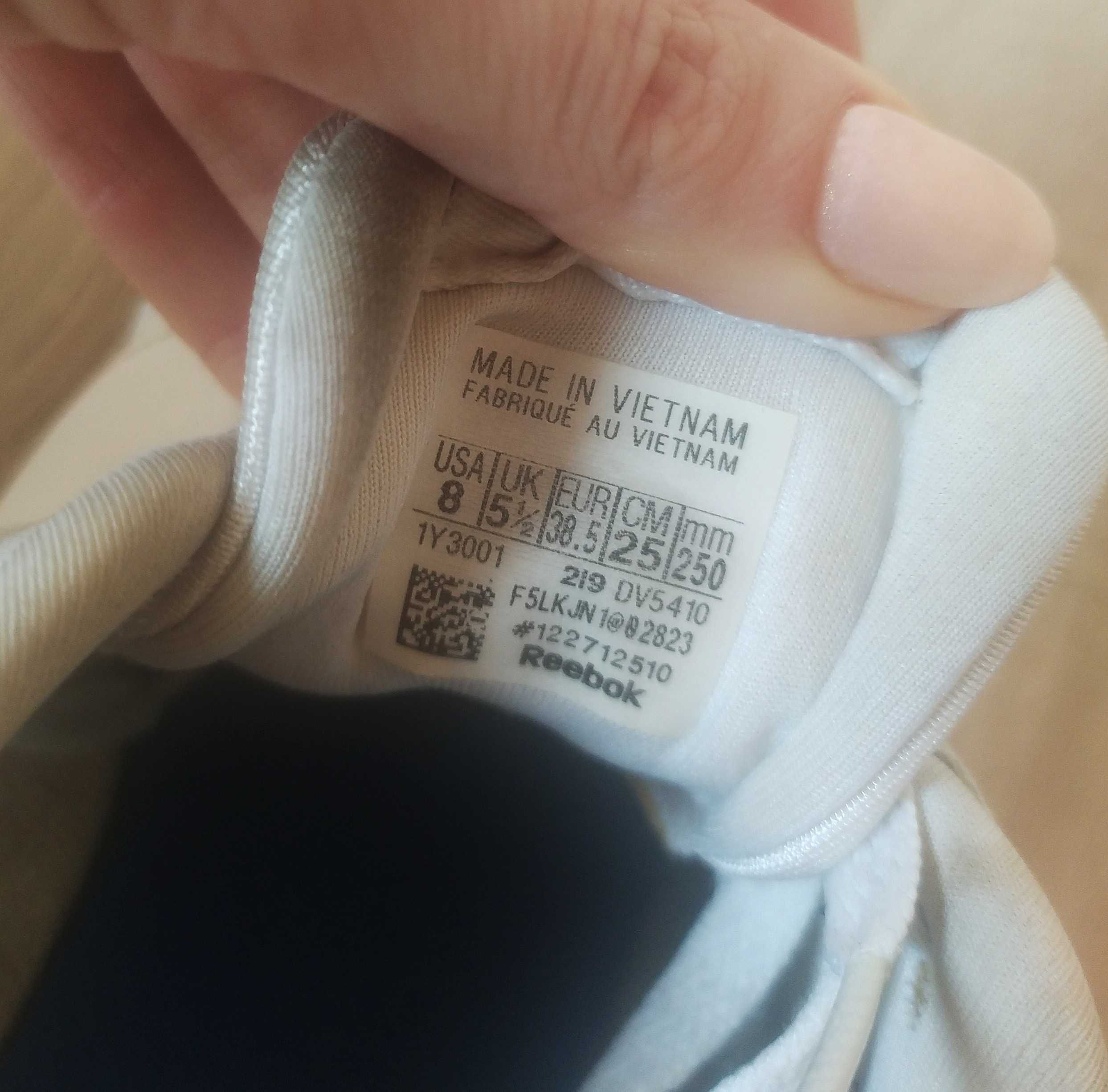 Białe skórzane buty sportowe , Reebok, rozmiar 38.5