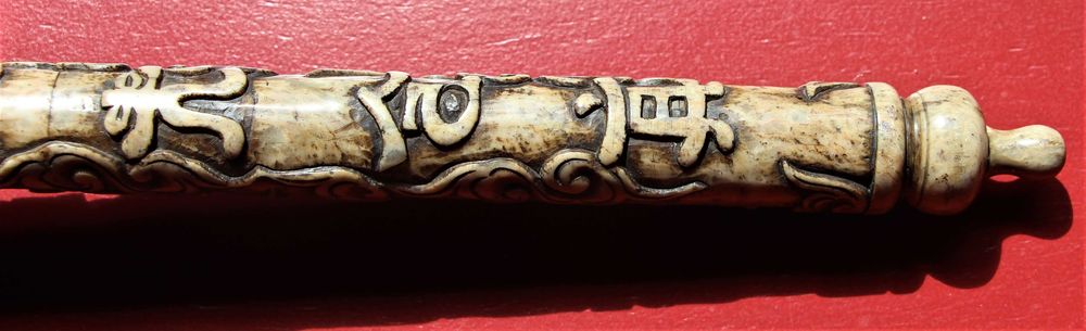 Cachimbo de Pedra - Vietname