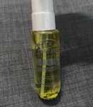 Sol de janeiro spray mgiełka do ciala RIO RADIANCE, nowa, 30ml