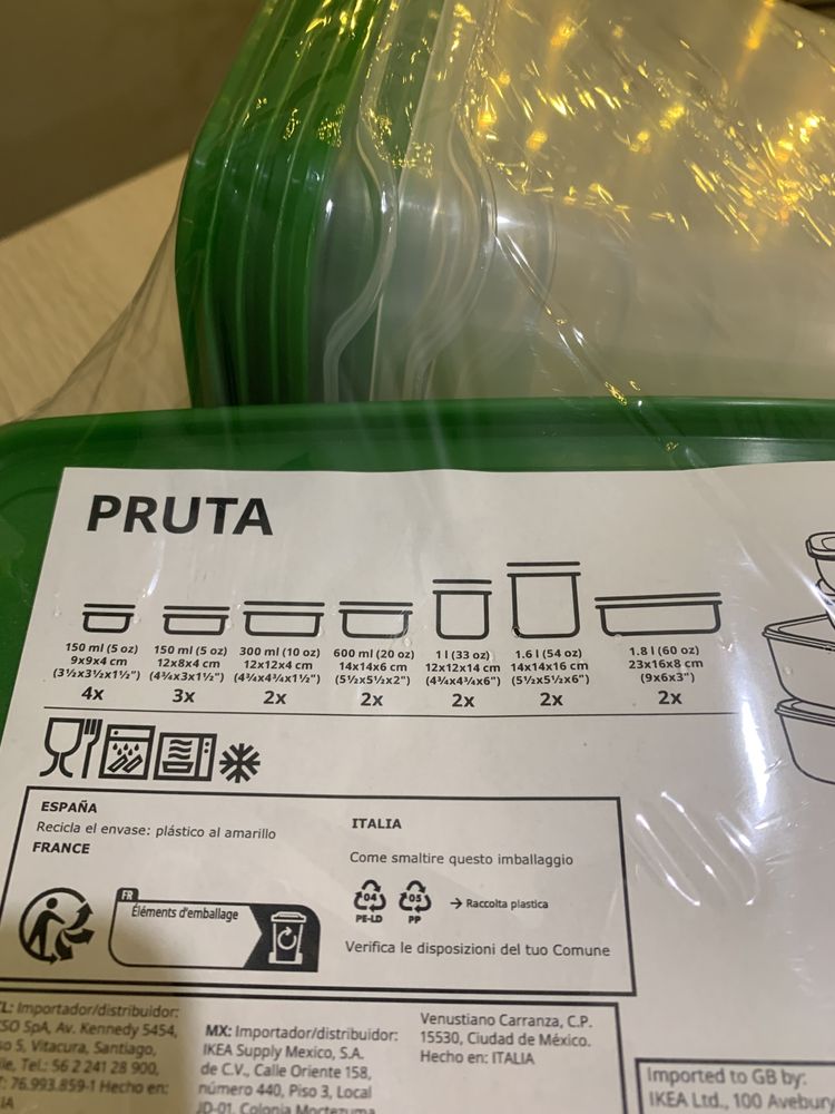 Набор контейнеров IKEA PRUTA для хранения 17 шт прозрачный