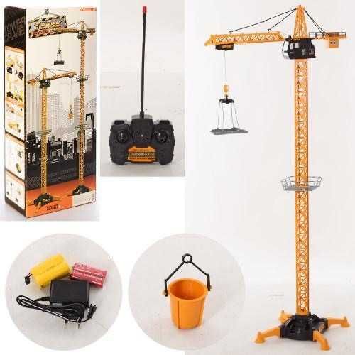 Іграшка великий дитячий кран на радіокеруванні світло висота 132 см
