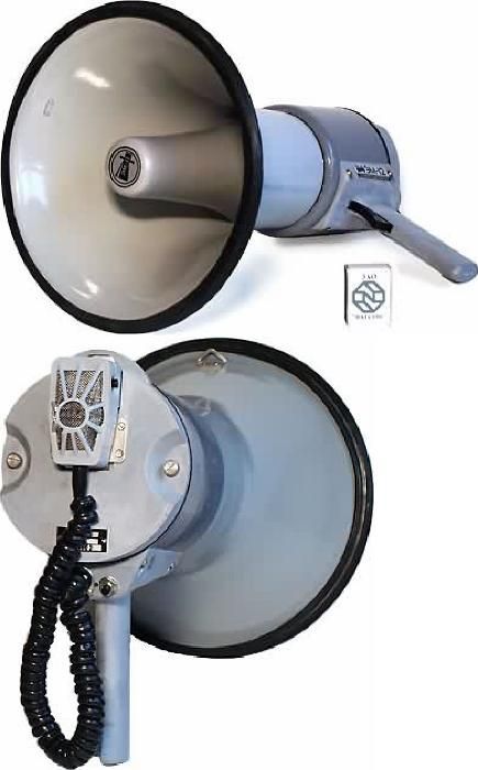 Электромегафон ЭМ-12