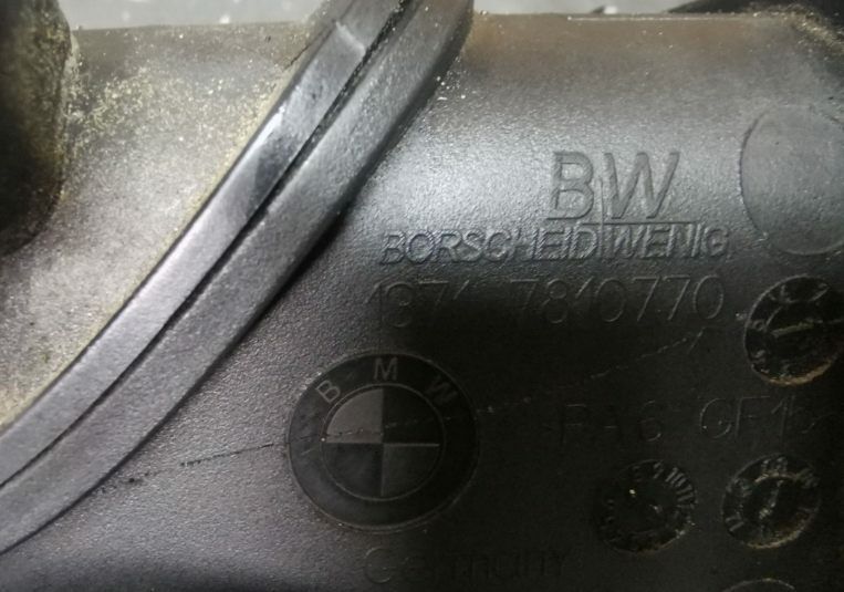 BMW F10 F11 3.0 d N57 rura dolotu przepływomierza 3.0 d