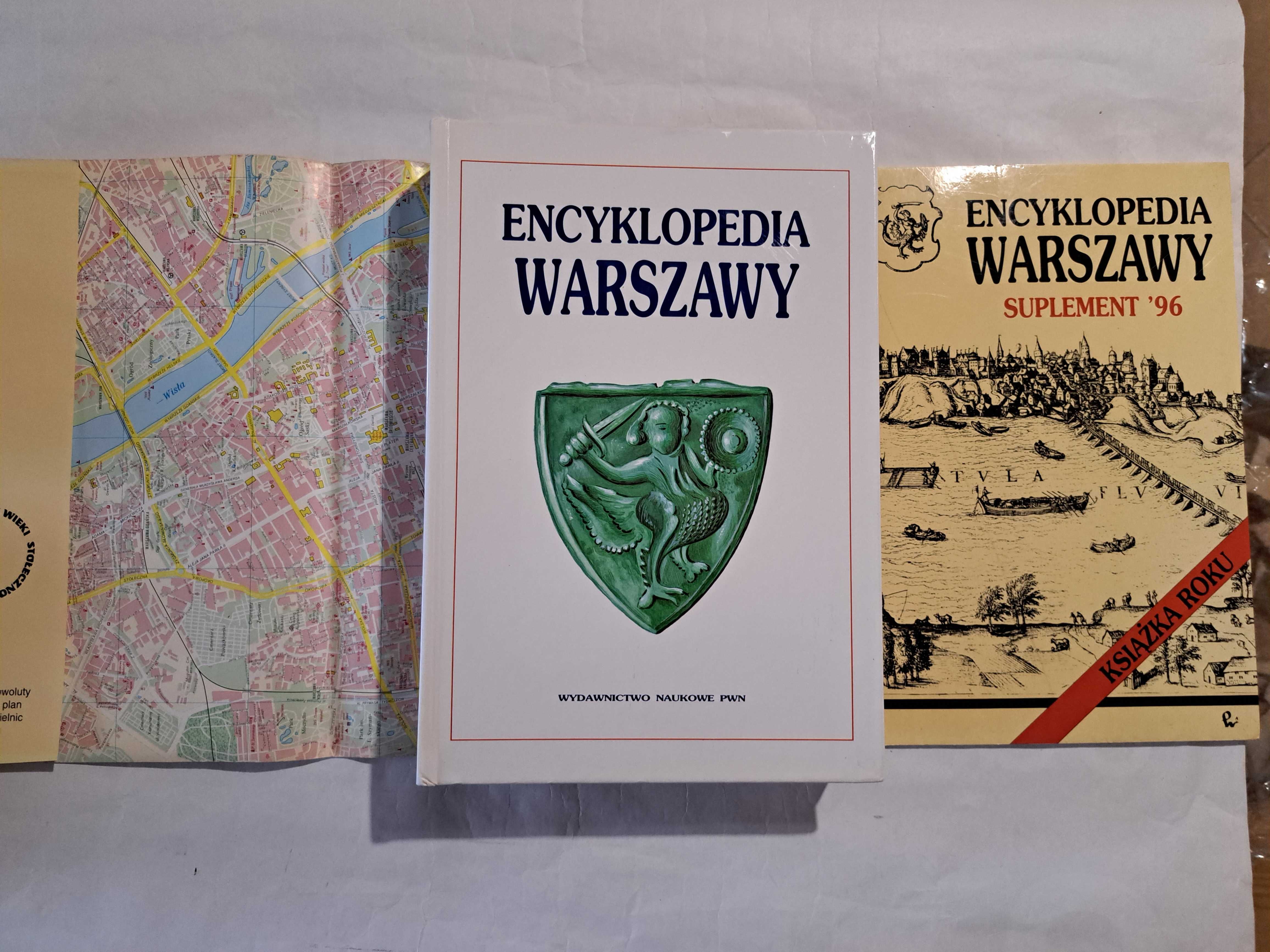 Encyklopedia Warszawy + Suplement '96 - PWN