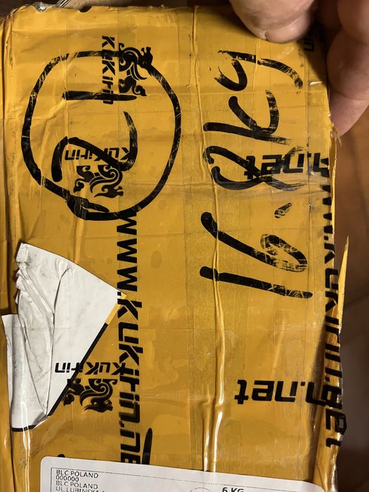 Bateria trotinete kukirini g2 master