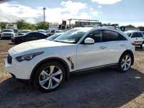 Шрот Розборка INFINITI FX/QX70 S51 08-17 инфинити крыло фонарь дверь