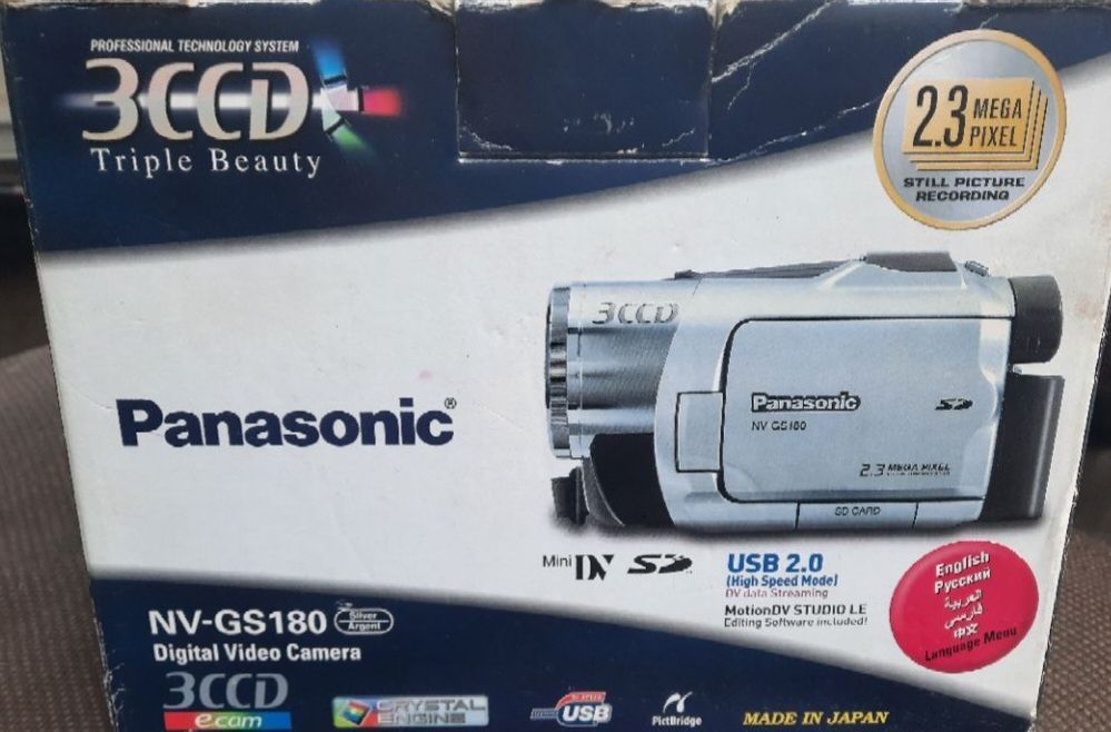 Цифрова відеокамера Panasonic