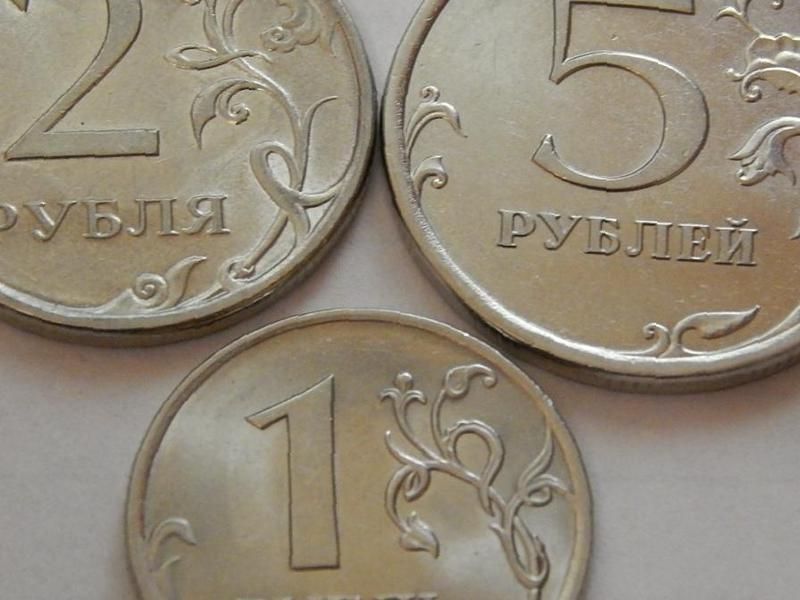 Монеты 1, 2, 5, 10 СПМД Регулярный чекан