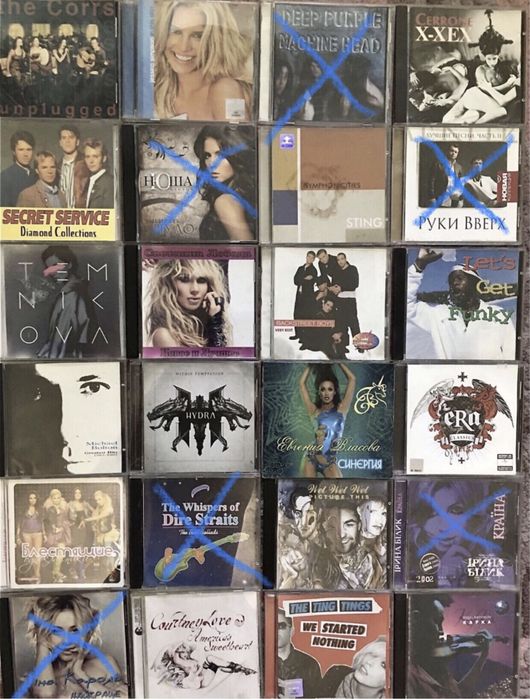 Компакт CD-диски лицензионные (не царапанные)