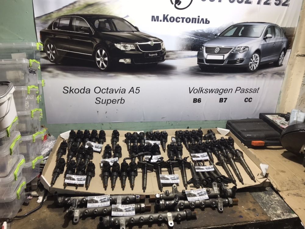 Насос-форсункі, пьєзо-форсункі комунреал Skoda, passat, tiguan,touran