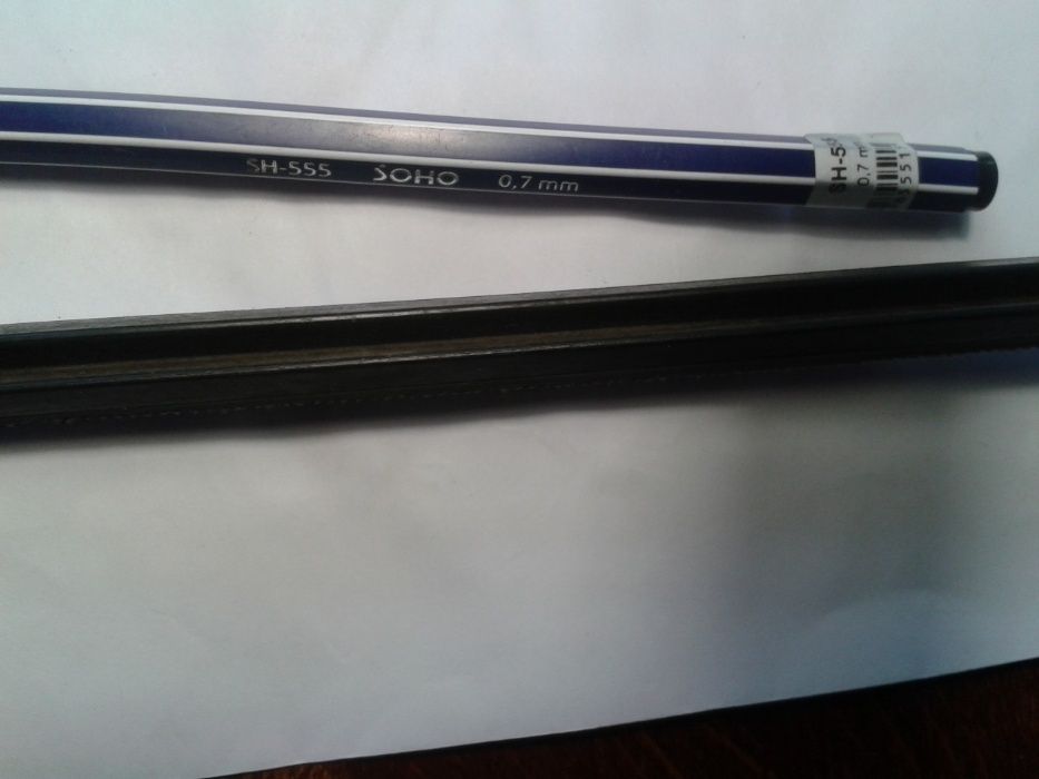 Клиновой ремень.