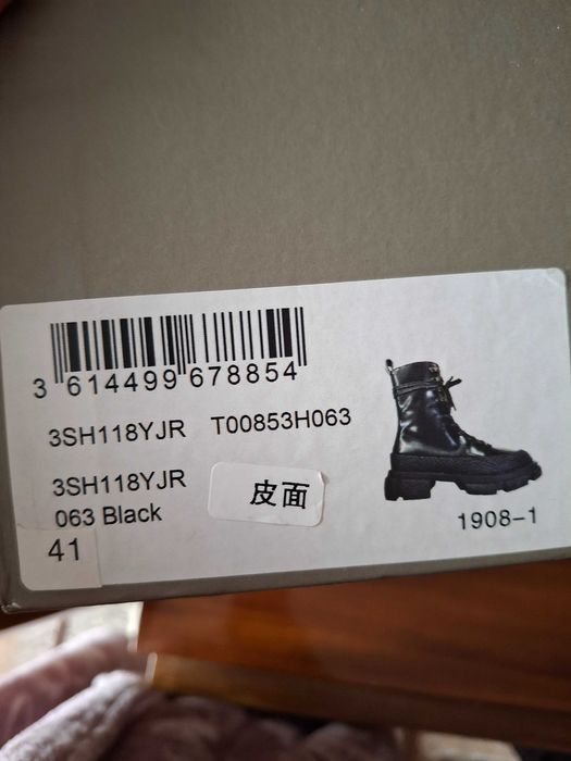 Ботинки Both 41 размер 25.5 см