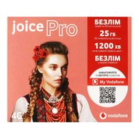 Стартовий пакет, тариф Vodafone "Joice Pro", сим карта В НАЯВНОСТІ