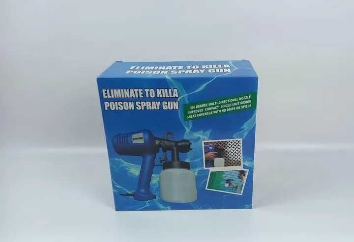 Професійний краскопульт Paint Zoom Spray Gun, фарборозпилювач