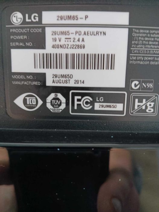 Monitor panoramiczny LG