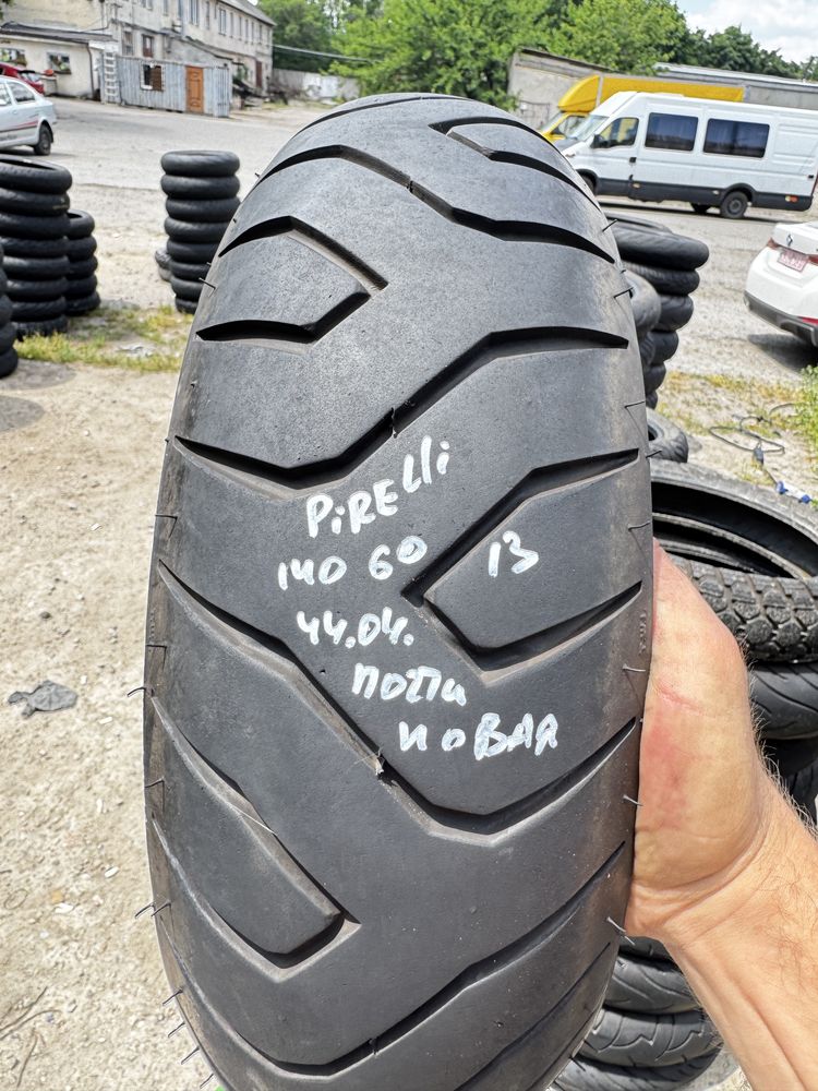 Продам шины резину покрышку 90 80 100 110 120 3.0 3,5 10 11 12 13 14