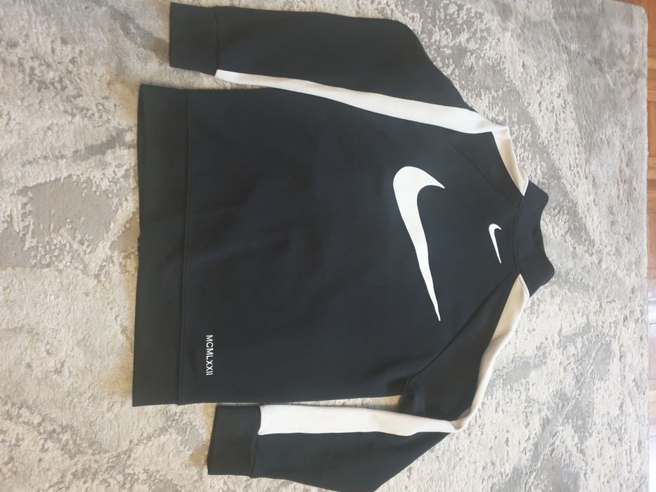Bluza nike rozpinana
