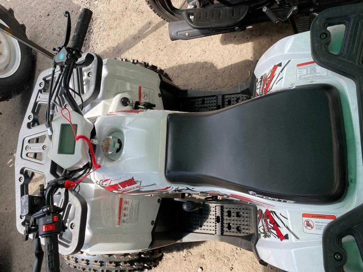 Квадроцикл FORTE ATV 125L NEW! Доставка! Кредит!