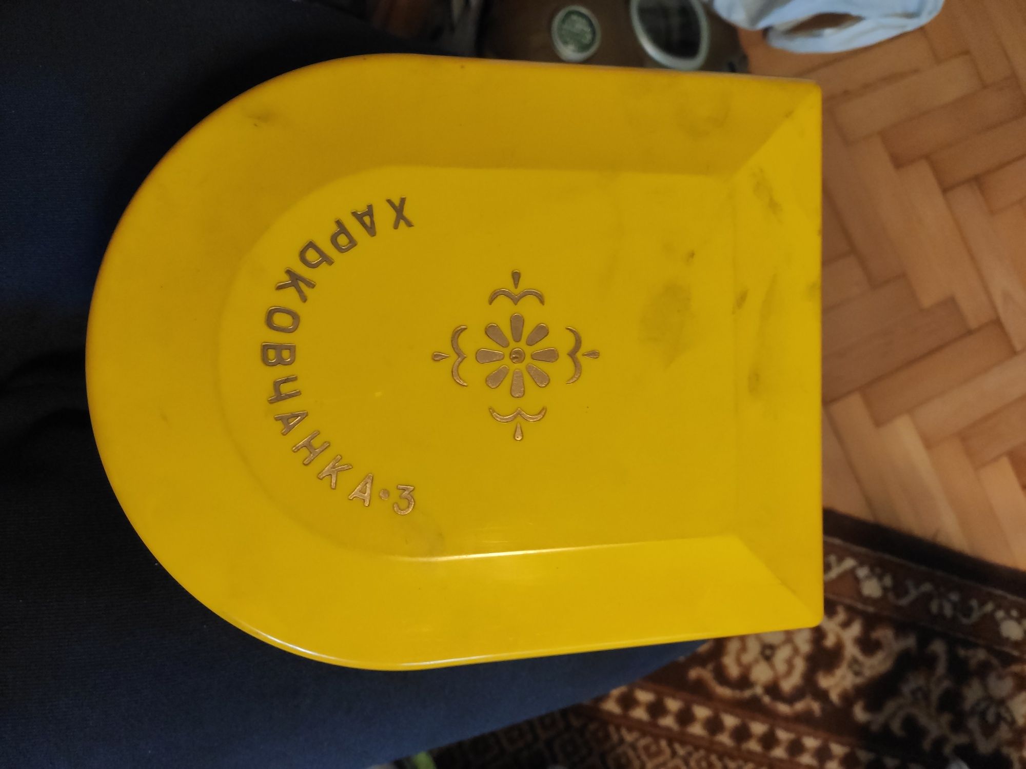 Masażer do twarzy ciała golarka ZSRR cccp PRL zabytek vintage