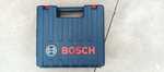 Berbequim Bosch GSB 16R