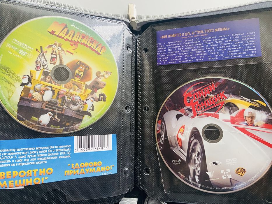 Сумочка для DVD-дисків та в подарунок 8шт ліцензійні двддиски