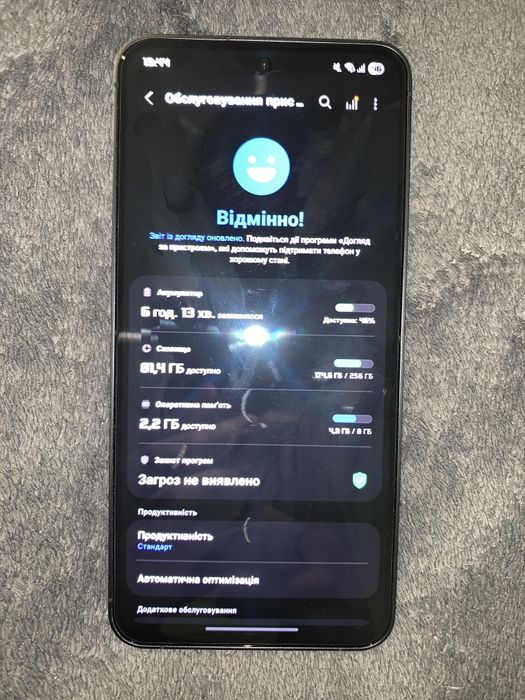 Продам Samsung galaxy s24 fe в чудовому стані