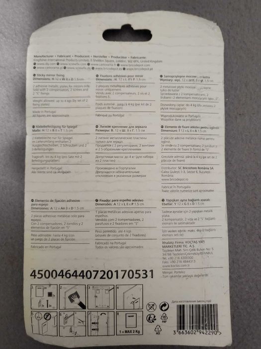 Cooke&Lewis Uchwyty Do Lustra Samoprzylepne 2 Szt. Nowe