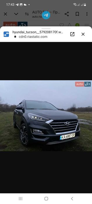 Продам Hyundai Tucson