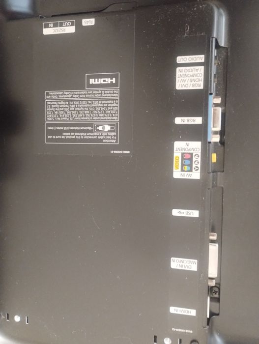 Монітор 46 дюймів Samsung MD46C LH46MDC