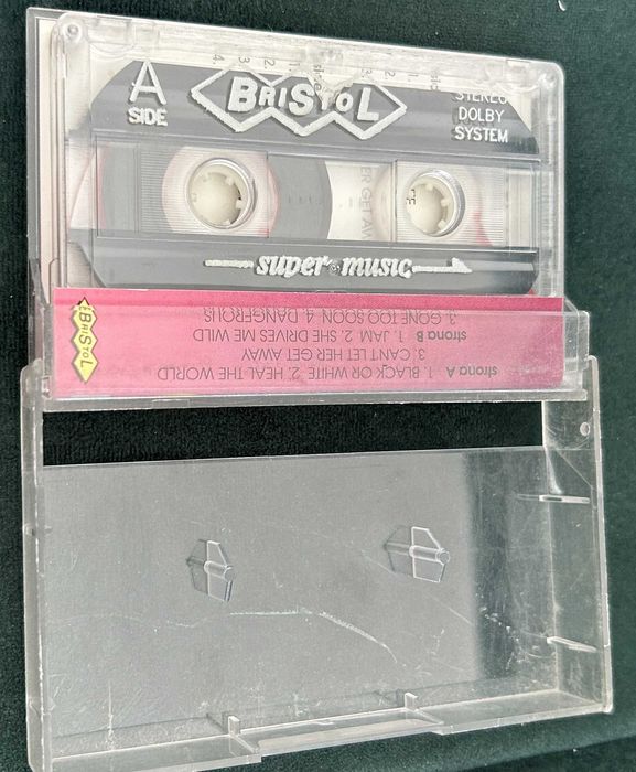 Michael Jackson - Dangerous