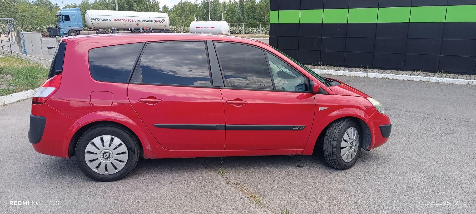 Продам сімейне авто.
