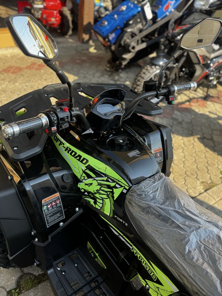Квадроцикл акумуляторний FORTE FFP1500