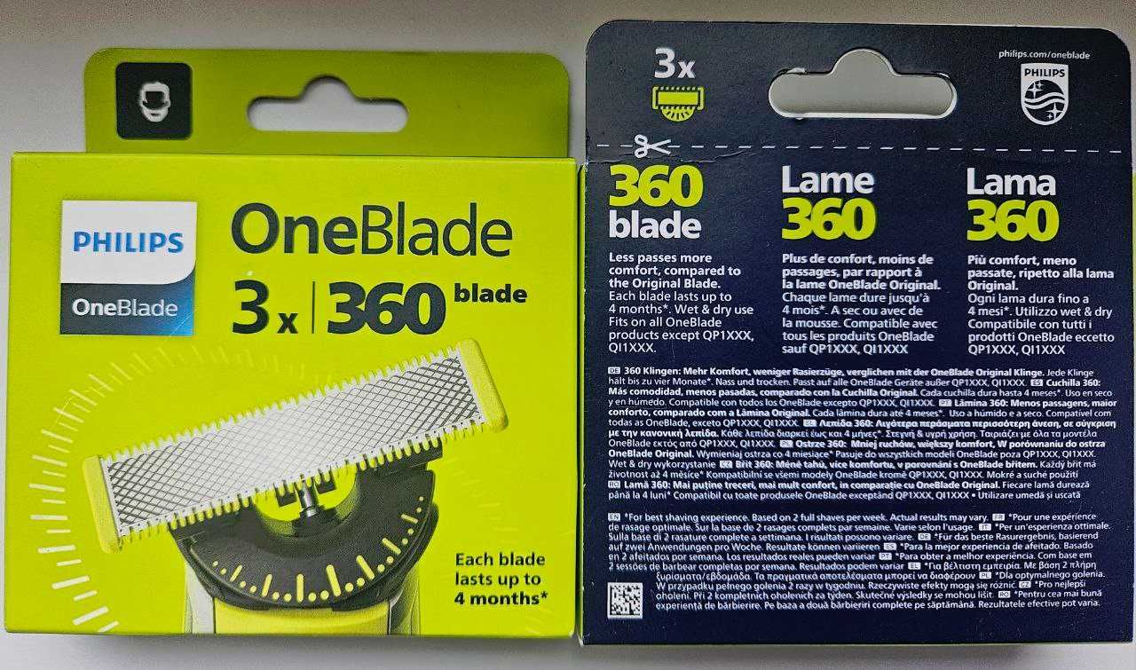 One Blade Philips леза тримеру електробритви 1шт, є також 2,3 Оригінал