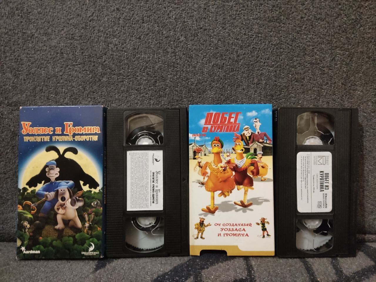Продам мультфильмы/ аниме на VHS Видеокассеты/ відеокасети