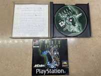 Alien trilogy playstation ps1
