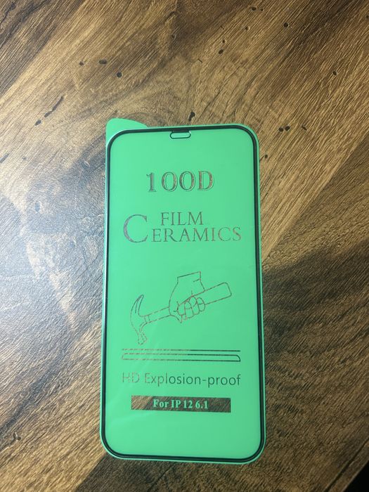 Захисне скло на айфон 12