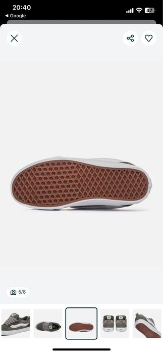 Кеди vans knu skool olive 41 р