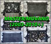 Радіатор Інтеркуллер Диффузор Вентилятор Master Movano 2,3 2,5 3,0 dci